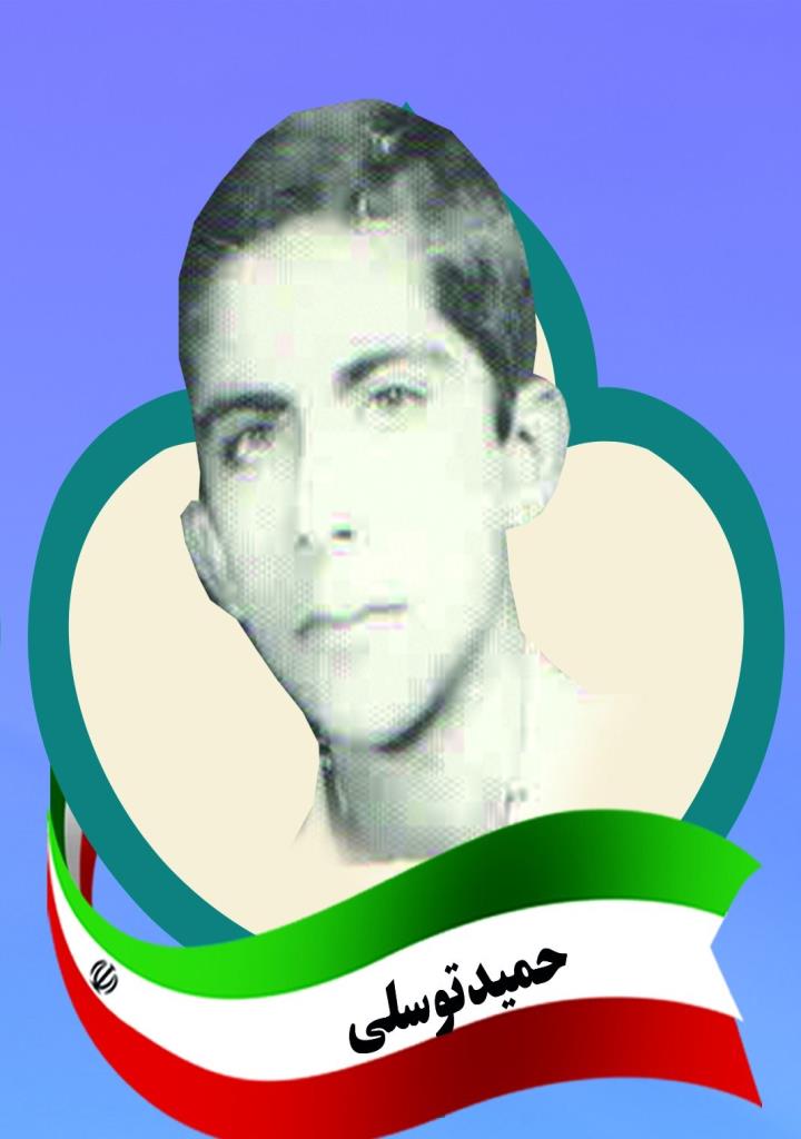 فاقد تصویر